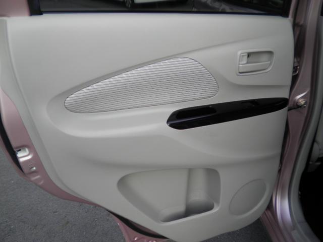 デイズ X 全周囲カメラ カロッツェリア製フルセグメモリーナビ ETC プッシュスタート スマートキー オートエアコン 電動格納ドアミラー ABS 両席エアバッグ UVカットガラス プライバシーガラス(48枚目)