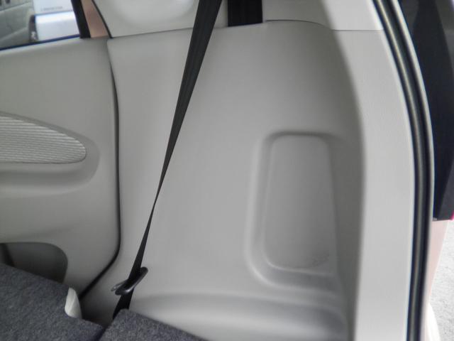 デイズ X 全周囲カメラ カロッツェリア製フルセグメモリーナビ ETC プッシュスタート スマートキー オートエアコン 電動格納ドアミラー ABS 両席エアバッグ UVカットガラス プライバシーガラス(49枚目)