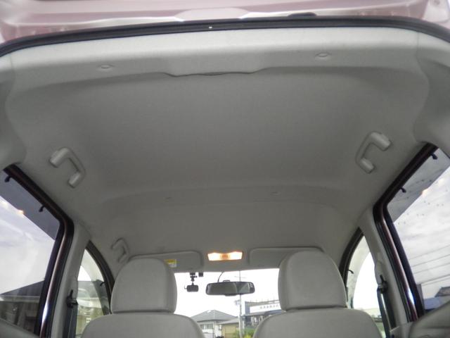 デイズ X 全周囲カメラ カロッツェリア製フルセグメモリーナビ ETC プッシュスタート スマートキー オートエアコン 電動格納ドアミラー ABS 両席エアバッグ UVカットガラス プライバシーガラス(52枚目)