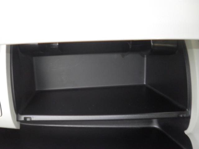 デイズ X 全周囲カメラ カロッツェリア製フルセグメモリーナビ ETC プッシュスタート スマートキー オートエアコン 電動格納ドアミラー ABS 両席エアバッグ UVカットガラス プライバシーガラス(55枚目)