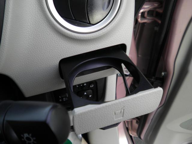 デイズ X 全周囲カメラ カロッツェリア製フルセグメモリーナビ ETC プッシュスタート スマートキー オートエアコン 電動格納ドアミラー ABS 両席エアバッグ UVカットガラス プライバシーガラス(58枚目)