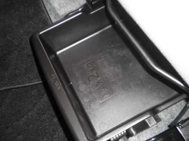 デイズ X 全周囲カメラ カロッツェリア製フルセグメモリーナビ ETC プッシュスタート スマートキー オートエアコン 電動格納ドアミラー ABS 両席エアバッグ UVカットガラス プライバシーガラス(60枚目)