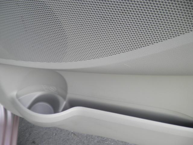 デイズ X 全周囲カメラ カロッツェリア製フルセグメモリーナビ ETC プッシュスタート スマートキー オートエアコン 電動格納ドアミラー ABS 両席エアバッグ UVカットガラス プライバシーガラス(61枚目)