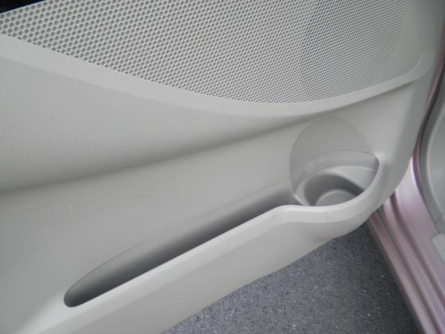 デイズ X 全周囲カメラ カロッツェリア製フルセグメモリーナビ ETC プッシュスタート スマートキー オートエアコン 電動格納ドアミラー ABS 両席エアバッグ UVカットガラス プライバシーガラス(62枚目)