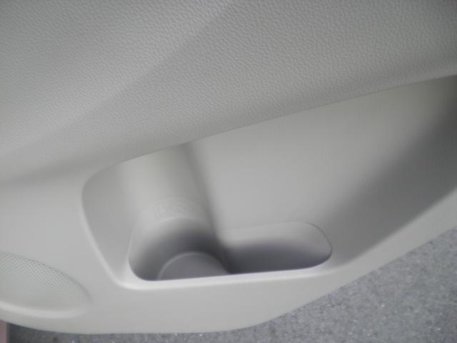 デイズ X 全周囲カメラ カロッツェリア製フルセグメモリーナビ ETC プッシュスタート スマートキー オートエアコン 電動格納ドアミラー ABS 両席エアバッグ UVカットガラス プライバシーガラス(63枚目)