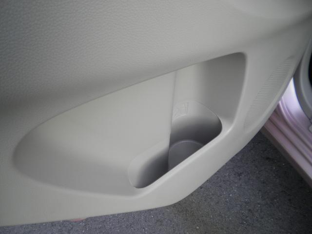 デイズ X 全周囲カメラ カロッツェリア製フルセグメモリーナビ ETC プッシュスタート スマートキー オートエアコン 電動格納ドアミラー ABS 両席エアバッグ UVカットガラス プライバシーガラス(64枚目)