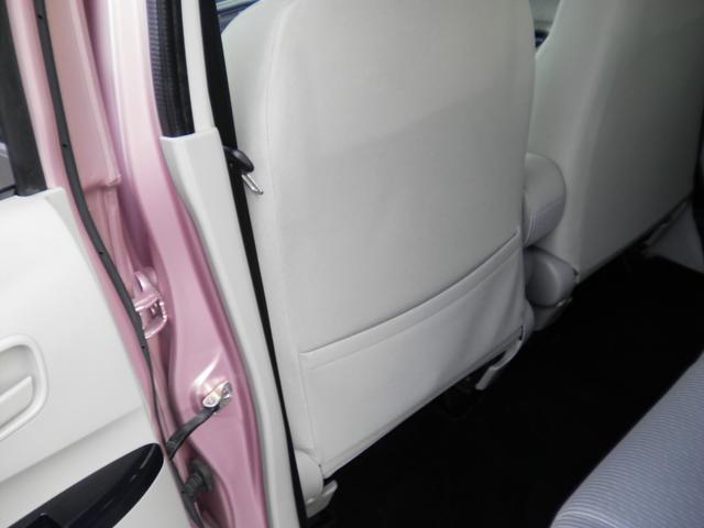 デイズ X 全周囲カメラ カロッツェリア製フルセグメモリーナビ ETC プッシュスタート スマートキー オートエアコン 電動格納ドアミラー ABS 両席エアバッグ UVカットガラス プライバシーガラス(65枚目)