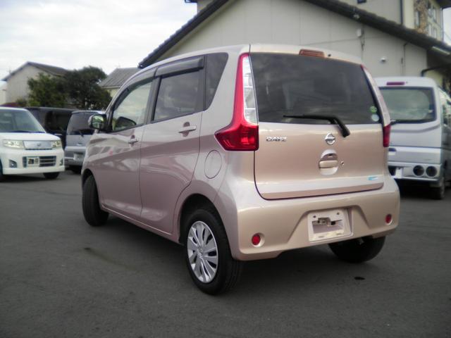 デイズ X 全周囲カメラ カロッツェリア製フルセグメモリーナビ ETC プッシュスタート スマートキー オートエアコン 電動格納ドアミラー ABS 両席エアバッグ UVカットガラス プライバシーガラス(68枚目)