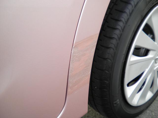 デイズ X 全周囲カメラ カロッツェリア製フルセグメモリーナビ ETC プッシュスタート スマートキー オートエアコン 電動格納ドアミラー ABS 両席エアバッグ UVカットガラス プライバシーガラス(75枚目)