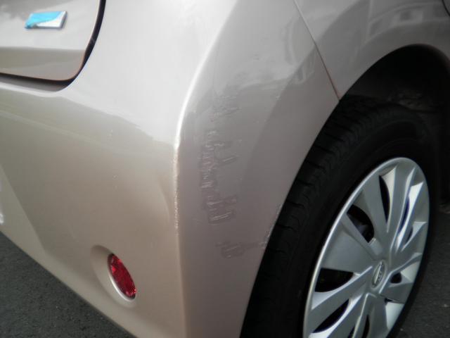 デイズ X 全周囲カメラ カロッツェリア製フルセグメモリーナビ ETC プッシュスタート スマートキー オートエアコン 電動格納ドアミラー ABS 両席エアバッグ UVカットガラス プライバシーガラス(76枚目)