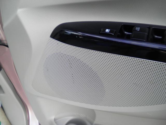 デイズ X 全周囲カメラ カロッツェリア製フルセグメモリーナビ ETC プッシュスタート スマートキー オートエアコン 電動格納ドアミラー ABS 両席エアバッグ UVカットガラス プライバシーガラス(77枚目)