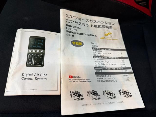 ８６ ＧＴ　後期型　禁煙車　６ＭＴ　エアサス（エアフォース）　モデリスタフルエアロ　ＴＲＤブレーキ　トムスＡＷ　ワンオーナー　　　ガレージ保管　オプション有（37枚目）