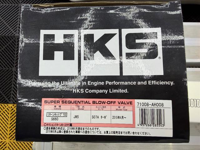 Ｓ６６０ α　６ＭＴ　禁煙車　無限ハードトップ付き　各ＨＫＳカスタム　ブリッツ足周り　ロッソモデロマフラー　センターディスプレイ　バックカメラ（22枚目）