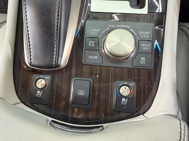 ＬＳ ＬＳ６００ｈ　バージョンＣ　Ｉパッケージ　禁煙車　白本革　シートヒーター　シートエアコン　シートメモリー　ハイブリッド　ステアリングヒーター　ブラインドスポットモニター（21枚目）