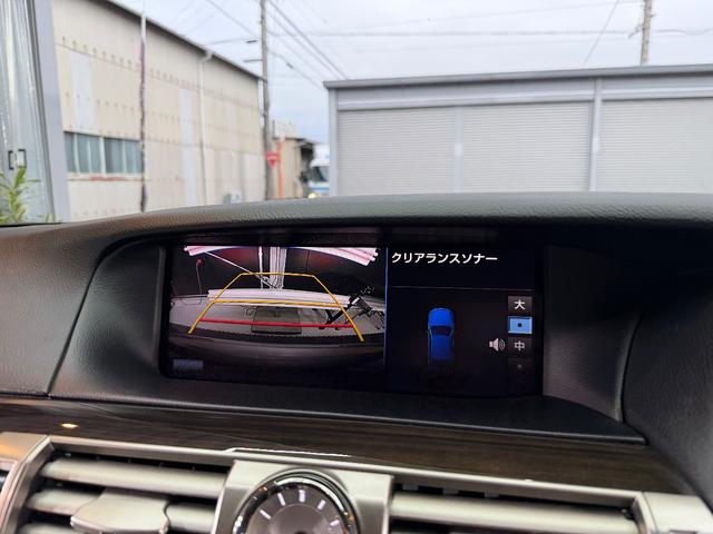 ＬＳ ＬＳ６００ｈ　バージョンＣ　Ｉパッケージ　禁煙車　白本革　シートヒーター　シートエアコン　シートメモリー　ハイブリッド　ステアリングヒーター　ブラインドスポットモニター（22枚目）