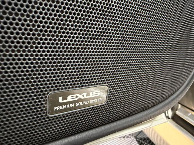 ＬＳ ＬＳ６００ｈ　バージョンＣ　Ｉパッケージ　禁煙車　白本革　シートヒーター　シートエアコン　シートメモリー　ハイブリッド　ステアリングヒーター　ブラインドスポットモニター（26枚目）