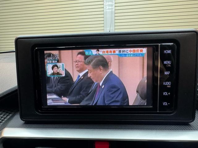 ライズ G 禁煙車 ワンオーナー車 純正ナビ ETC コーナーセンサー ドラレコ前後(21枚目)