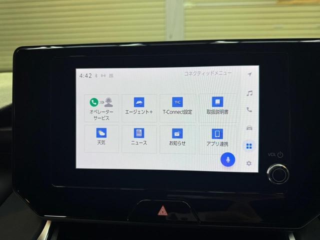 ハリアー Ｇ　ワンオーナー　デジタルインナーミラー　ＥＴＣ２．０　アダクティブクルーズコントロール　ドラレコ３６０度　ハーフレザーシート　パワーバックドア　ＬＥＤヘッドライト（21枚目）