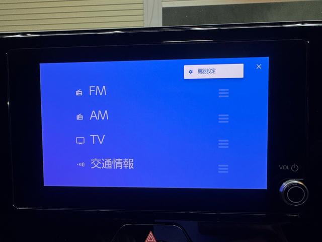 ハリアー Ｇ　ワンオーナー　デジタルインナーミラー　ＥＴＣ２．０　アダクティブクルーズコントロール　ドラレコ３６０度　ハーフレザーシート　パワーバックドア　ＬＥＤヘッドライト（38枚目）