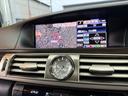 ＬＳ６００ｈ　バージョンＣ　Ｉパッケージ　禁煙車　白本革　シートヒーター　シートエアコン　シートメモリー　ハイブリッド　ステアリングヒーター　ブラインドスポットモニター（27枚目）