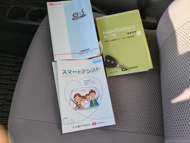 ミライース X スマートセレクションSA 衝突被害ブレーキ軽減 キーレス 走行49000キロ 車検R9年11月 修復歴なし(18枚目)