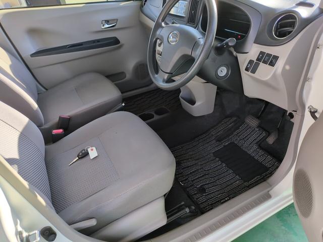 ミライース X スマートセレクションSA 衝突被害ブレーキ軽減 キーレス 走行49000キロ 車検R9年11月 修復歴なし(23枚目)