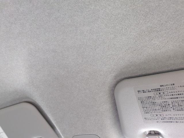 ミライース X スマートセレクションSA 衝突被害ブレーキ軽減 キーレス 走行49000キロ 車検R9年11月 修復歴なし(28枚目)