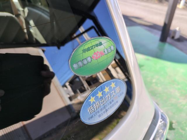 ミライース X スマートセレクションSA 衝突被害ブレーキ軽減 キーレス 走行49000キロ 車検R9年11月 修復歴なし(47枚目)