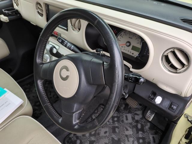 ミラココア ココアプラスＧ　軽自動車　ルーフレール　スマートキー　純正ナビ　ＴＶ　バックモニター　車検Ｒ９年１１月　修復歴なし（14枚目）