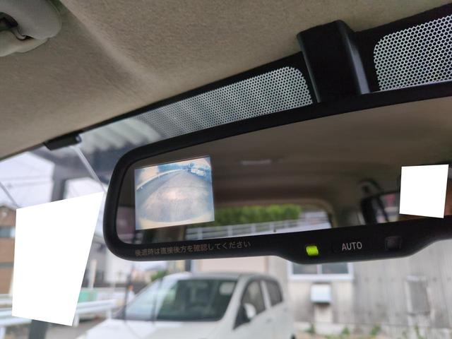 ミラココア ココアプラスＧ　軽自動車　ルーフレール　スマートキー　純正ナビ　ＴＶ　バックモニター　車検Ｒ９年１１月　修復歴なし（16枚目）