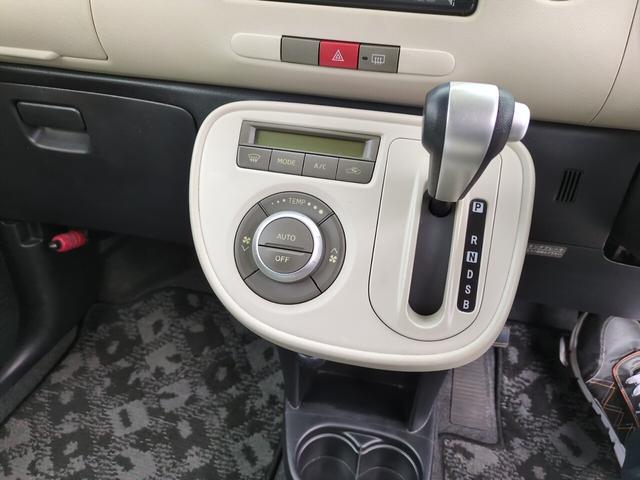 ミラココア ココアプラスＧ　軽自動車　ルーフレール　スマートキー　純正ナビ　ＴＶ　バックモニター　車検Ｒ９年１１月　修復歴なし（17枚目）