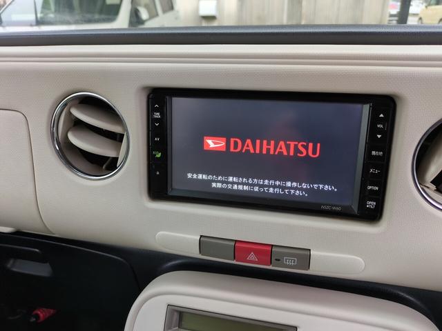 ミラココア ココアプラスＧ　軽自動車　ルーフレール　スマートキー　純正ナビ　ＴＶ　バックモニター　車検Ｒ９年１１月　修復歴なし（19枚目）