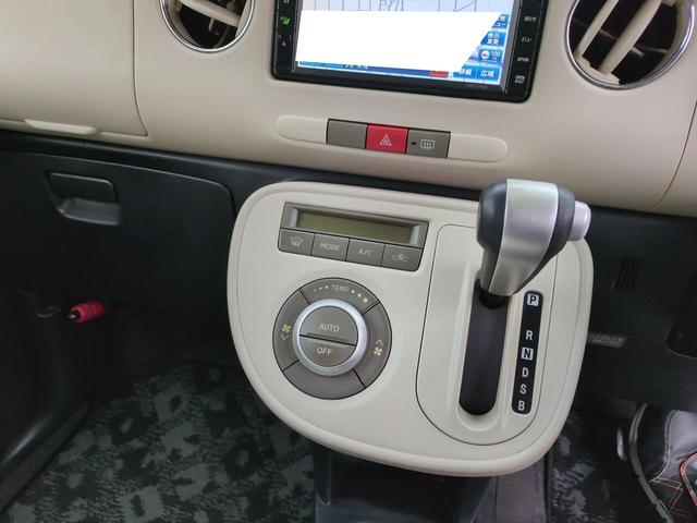 ミラココア ココアプラスＧ　軽自動車　ルーフレール　スマートキー　純正ナビ　ＴＶ　バックモニター　車検Ｒ９年１１月　修復歴なし（21枚目）