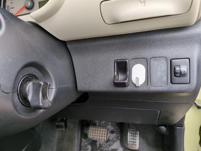 ミラココア ココアプラスＧ　軽自動車　ルーフレール　スマートキー　純正ナビ　ＴＶ　バックモニター　車検Ｒ９年１１月　修復歴なし（22枚目）