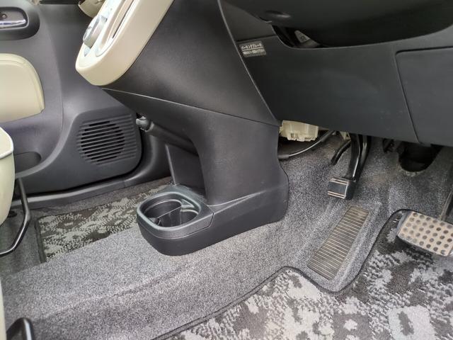 ミラココア ココアプラスＧ　軽自動車　ルーフレール　スマートキー　純正ナビ　ＴＶ　バックモニター　車検Ｒ９年１１月　修復歴なし（23枚目）