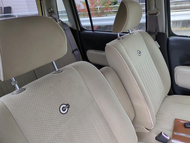 ミラココア ココアプラスＧ　軽自動車　ルーフレール　スマートキー　純正ナビ　ＴＶ　バックモニター　車検Ｒ９年１１月　修復歴なし（24枚目）