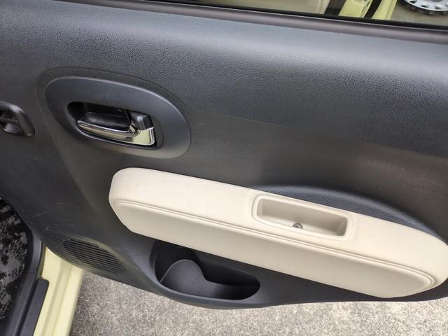 ミラココア ココアプラスＧ　軽自動車　ルーフレール　スマートキー　純正ナビ　ＴＶ　バックモニター　車検Ｒ９年１１月　修復歴なし（28枚目）