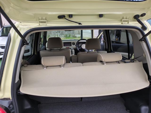 ミラココア ココアプラスＧ　軽自動車　ルーフレール　スマートキー　純正ナビ　ＴＶ　バックモニター　車検Ｒ９年１１月　修復歴なし（29枚目）