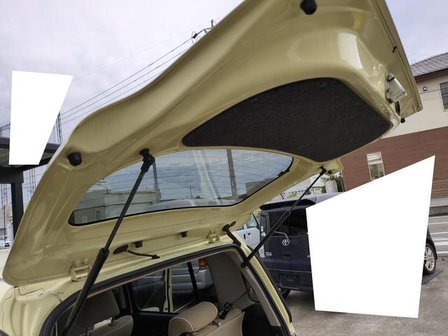 ミラココア ココアプラスＧ　軽自動車　ルーフレール　スマートキー　純正ナビ　ＴＶ　バックモニター　車検Ｒ９年１１月　修復歴なし（31枚目）