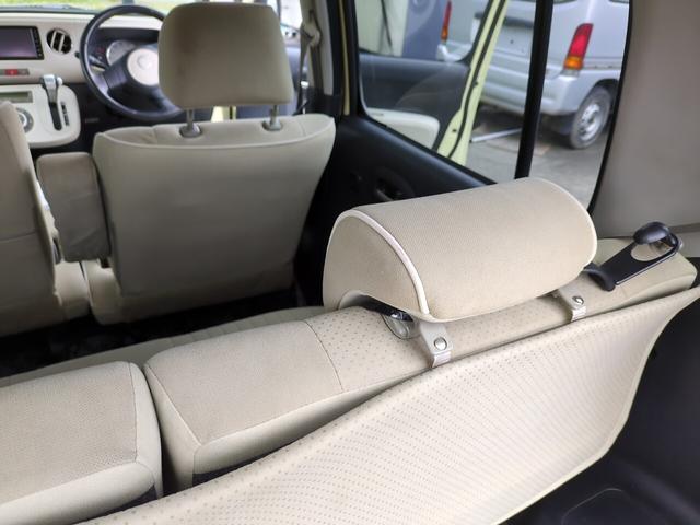 ミラココア ココアプラスＧ　軽自動車　ルーフレール　スマートキー　純正ナビ　ＴＶ　バックモニター　車検Ｒ９年１１月　修復歴なし（32枚目）