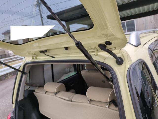 ミラココア ココアプラスＧ　軽自動車　ルーフレール　スマートキー　純正ナビ　ＴＶ　バックモニター　車検Ｒ９年１１月　修復歴なし（37枚目）