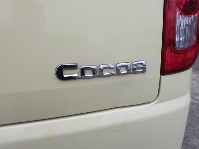 ミラココア ココアプラスＧ　軽自動車　ルーフレール　スマートキー　純正ナビ　ＴＶ　バックモニター　車検Ｒ９年１１月　修復歴なし（46枚目）