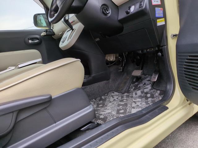 ミラココア ココアプラスＧ　軽自動車　ルーフレール　スマートキー　純正ナビ　ＴＶ　バックモニター　車検Ｒ９年１１月　修復歴なし（55枚目）