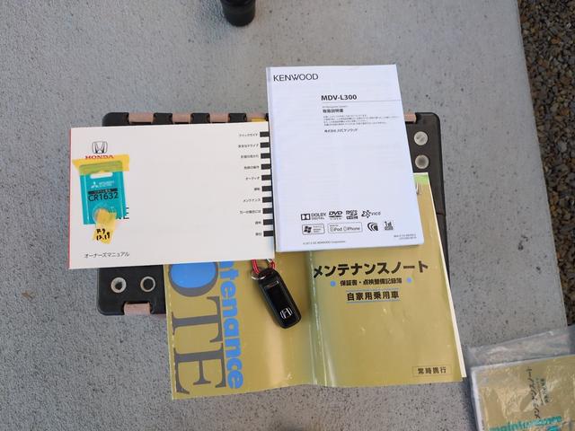 Ｎ－ＯＮＥ プレミアム　ツアラー・Ｌパッケージ　軽自動車　ターボ　パドルシフト　クルーズコントロール　社外ナビ　ＥＴＣ　車検Ｒ９年１２月（18枚目）