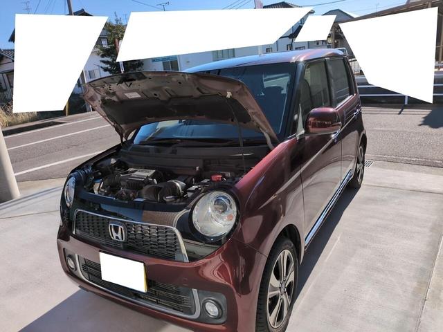 Ｎ－ＯＮＥ プレミアム　ツアラー・Ｌパッケージ　軽自動車　ターボ　パドルシフト　クルーズコントロール　社外ナビ　ＥＴＣ　車検Ｒ９年１２月（68枚目）