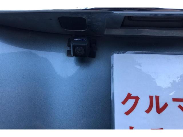 ハイウェイスター 両側電動スライドドア TV ナビ(19枚目)