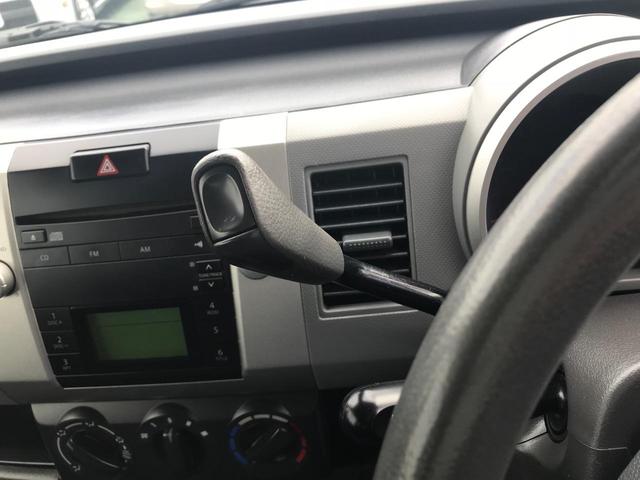 FX 軽自動車 ホワイト AT AC 4名乗り キーレス(28枚目)