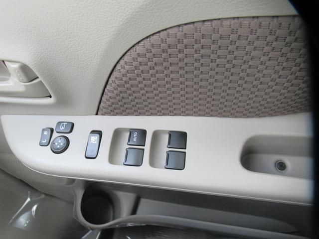 エブリイ ジョイン　バックカメラ付ディスプレイオーディオ装着車　Ｂｌｕｅｔｏｏｔｈ再生　オートＬＥＤライト　デュアルカメラブレーキサポート　後方ブレーキサポ　キーレスプッシュスタート　アイドリングストップ　ワンオーナー（20枚目）