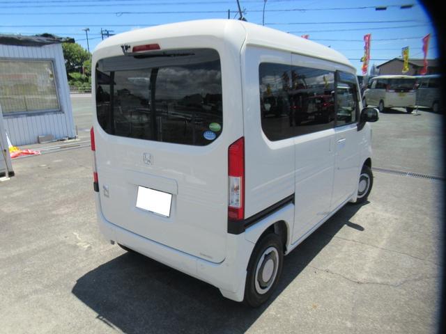 Ｎ－ＶＡＮ ファン・ターボ　＋スタイルファン・ターボホンダセンシング　ススキ純正７インチナビ　Ｂｌｕｅｔｏｏｔｈ　ＤＶＤ再生　フルセグＴＶ　バックカメラ　オートハイビーム　アダプティブクルコン　スマートキー　オートＬＥＤライト（2枚目）