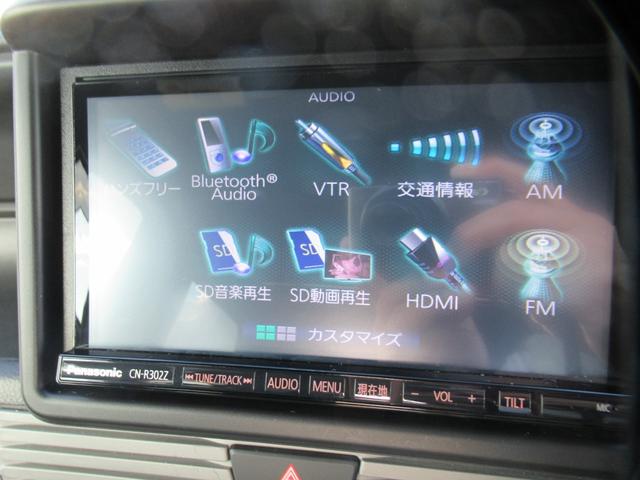 Ｎ－ＶＡＮ ファン・ターボ　＋スタイルファン・ターボホンダセンシング　ススキ純正７インチナビ　Ｂｌｕｅｔｏｏｔｈ　ＤＶＤ再生　フルセグＴＶ　バックカメラ　オートハイビーム　アダプティブクルコン　スマートキー　オートＬＥＤライト（5枚目）